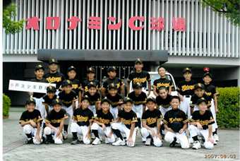 戸次少年野球団のチーム写真