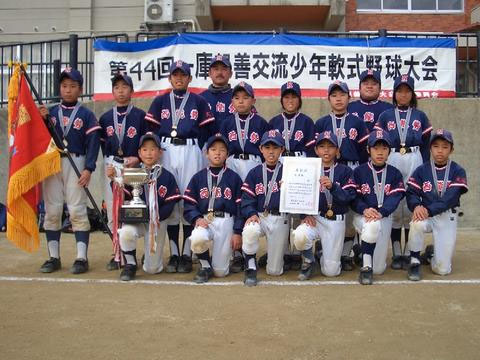 西能勢少年野球クラブのチーム写真